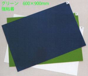 アドクリーンマット・強粘着 600×900mm グリーン（40枚積層×6セット）